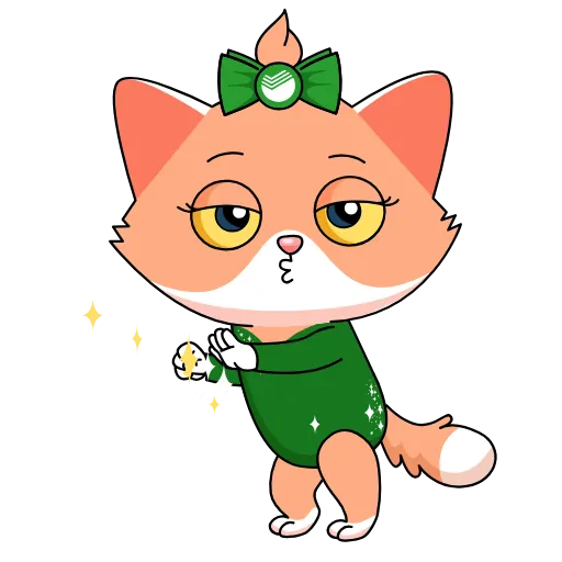 💃 Эмодзи «Сберкот» для Telegram