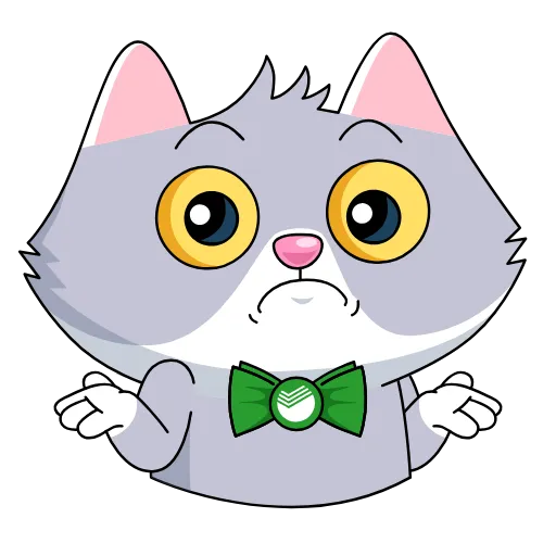 🤷‍♂️ Эмодзи «Сберкот» для Telegram