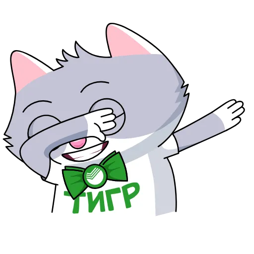 😎 Стикер «English version here» для Telegram