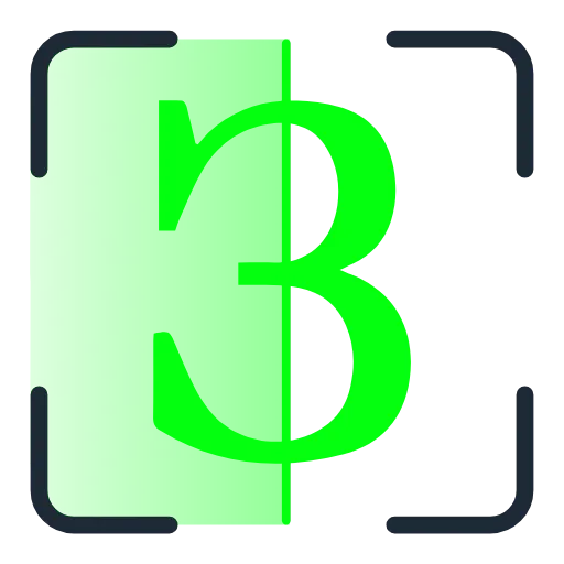 🟢 Эмодзи «Scan Green» для Telegram