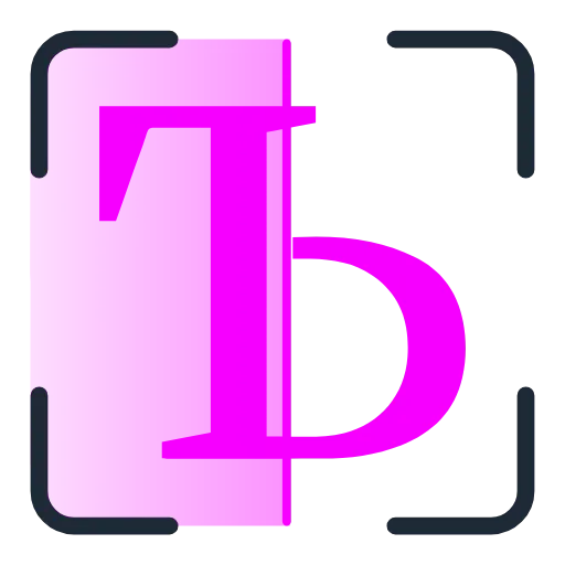 💓 Эмодзи «Scan Pink» для Telegram