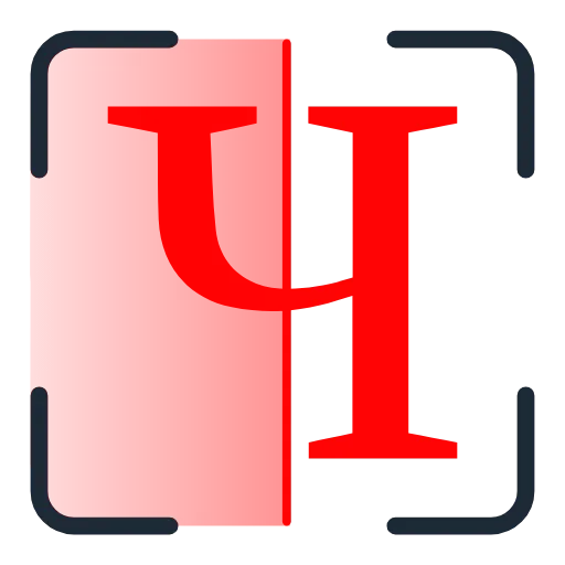 🔴 Эмодзи «Scan Red» для Telegram