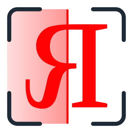 🔴 Эмодзи «Scan Red» для Telegram
