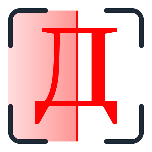 🔴 Эмодзи «Scan Red» для Telegram