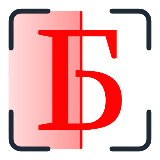🔴 Эмодзи «Scan Red» для Telegram