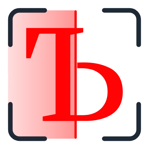 🔴 Эмодзи «Scan Red» для Telegram