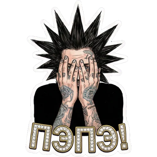 🫣 Стикер «ГАНВЕСТ» для Telegram