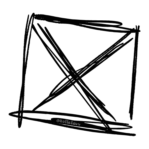 📩 Эмодзи «Каракули» для Telegram