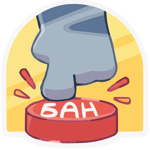 🔐 Эмодзи «Лапки царапки» для Telegram