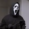 🤩 Эмодзи «Scream» для Telegram
