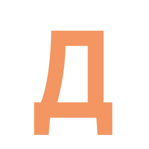 🔤 Эмодзи «Scumbria серый шрифт» для Telegram