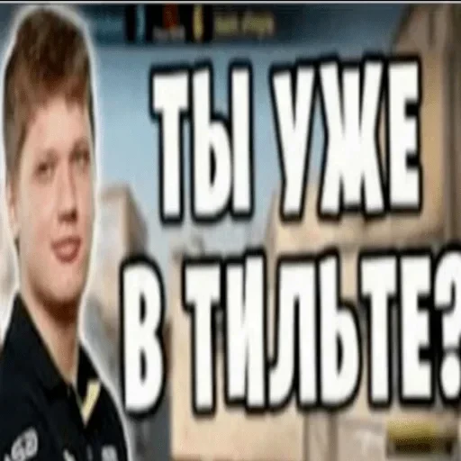 🤣 Стикер «хах» для Telegram