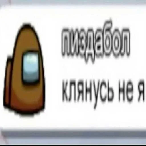 🥹 Стикер «хах» для Telegram