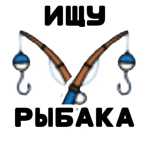 🖼️ Стикер «Game» для Telegram