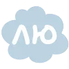🩵 Эмодзи «Seasons» для Telegram