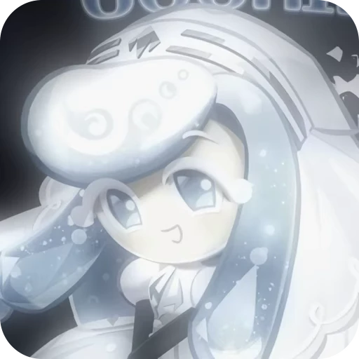 ✝ Стикер «Seltzer Cookie» для Telegram
