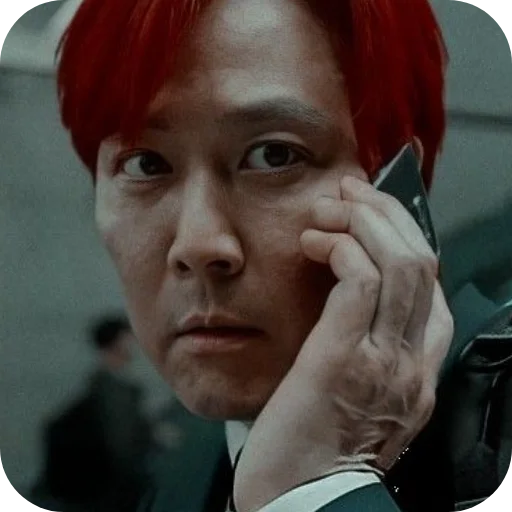 Стикерпак Seong Gi Hun для Telegram