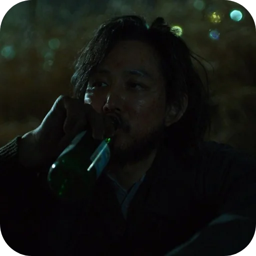 🍾 Стикер «Seong Gi Hun» для Telegram
