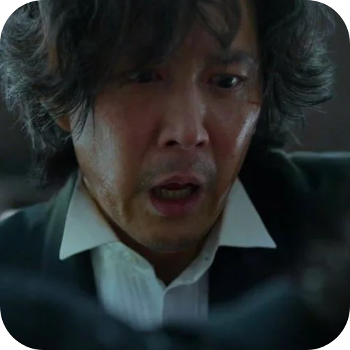 😱 Стикер «Seong Gi Hun» для Telegram