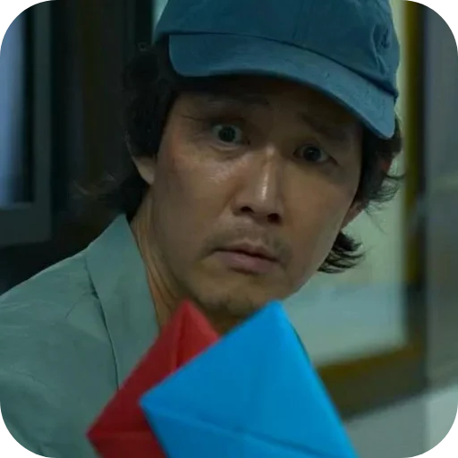 🧐 Стикер «Seong Gi Hun» для Telegram