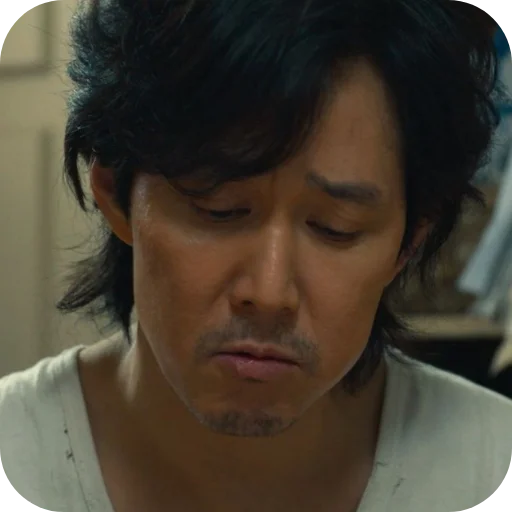 😣 Стикер «Seong Gi Hun» для Telegram