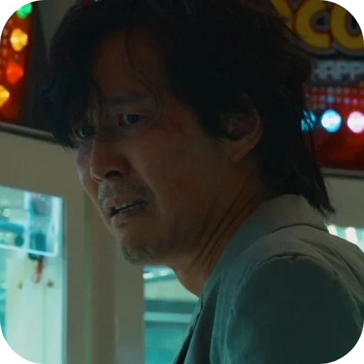 😟 Стикер «Seong Gi Hun» для Telegram