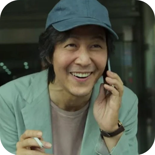 🤣 Стикер «Seong Gi Hun» для Telegram