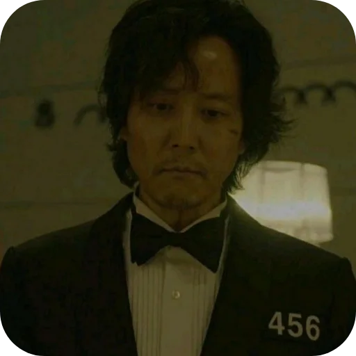 😕 Стикер «Seong Gi Hun» для Telegram