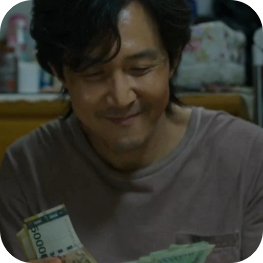 🙂 Стикер «Seong Gi Hun» для Telegram