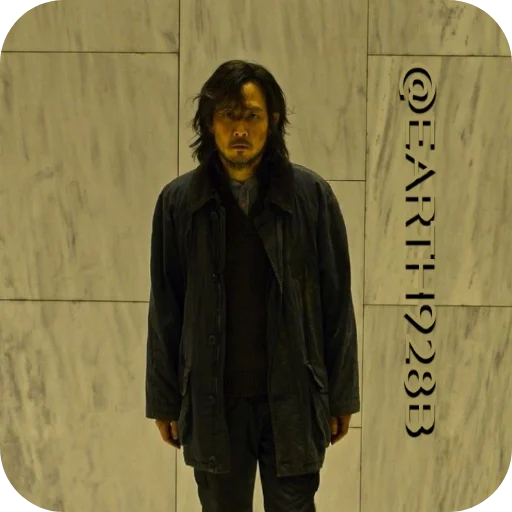 ☹ Стикер «Seong Gi Hun» для Telegram