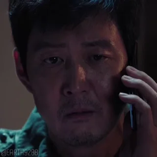 🥺 Стикер «Seong Gi» для Telegram