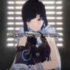 😡 Эмодзи «🤩 Anime random pack» для Telegram