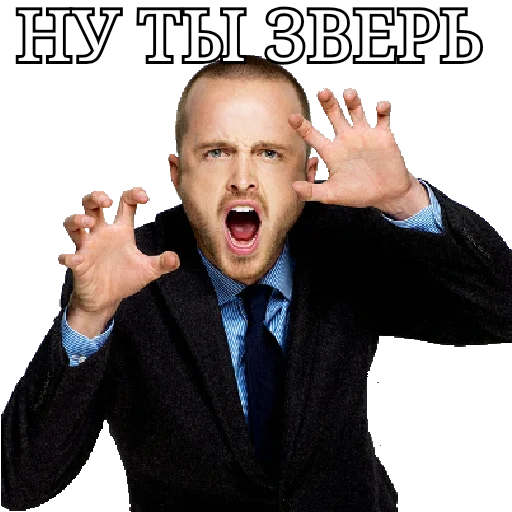 🐯 Стикер «Dereven&;ka 2.0» для Telegram