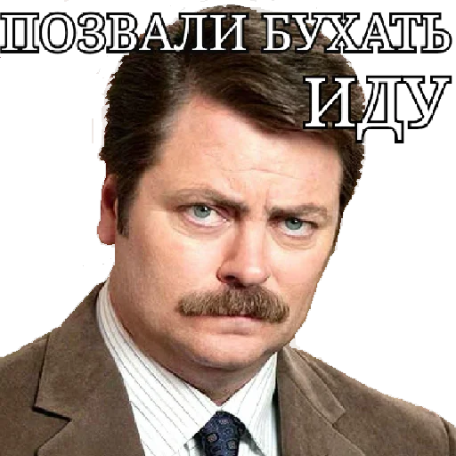 🏃‍♂️ Стикер «Dereven&;ka 2.0» для Telegram
