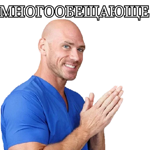 😁 Стикер «Dereven&;ka 2.0» для Telegram