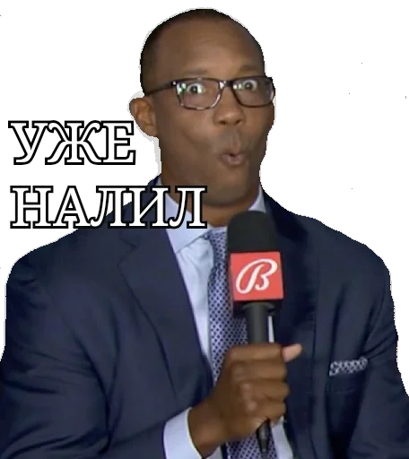 😱 Стикер «Dereven&;ka 2.0» для Telegram