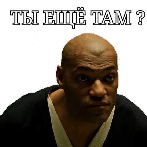 😲 Стикер «Dereven&;ka 2.0» для Telegram