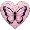 ❤️ Эмодзи «Сердцевое» для Telegram