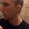 🤨 Эмодзи «Серёга Пират» для Telegram