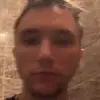 🙂 Эмодзи «Серёга Пират» для Telegram
