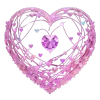 🩷 Эмодзи «ᓂᘜЪёᕬᕼᕠᘓ ᑕᘓᖘᗋᕰᕕ» для Telegram