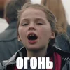 🎶 Эмодзи «😏 Видео набор эмоджи по фильму «Сёстры»» для Telegram