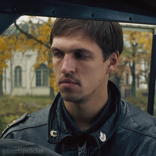 🤨 Стикер «Сестры» для Telegram