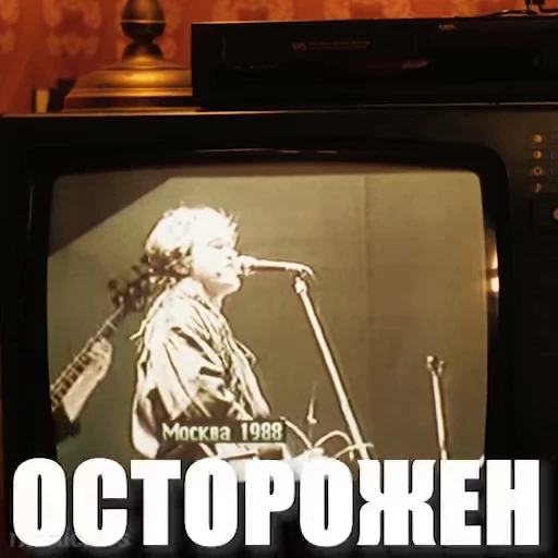 📺 Стикер «Сестры» для Telegram