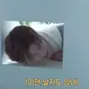 ❤️ Эмодзи «Сынмин» для Telegram
