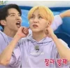 🎬 Эмодзи «Seventeen» для Telegram