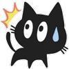 😰 Эмодзи «Shadow Cat - черный котик» для Telegram