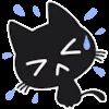 😢 Эмодзи «Shadow Cat» для Telegram