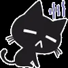 😨 Эмодзи «Shadow Cat» для Telegram