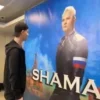 🍌 Эмодзи «Shaman» для Telegram